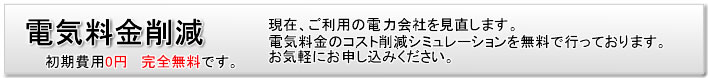 看板