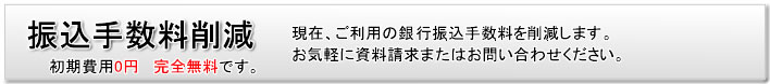 看板
